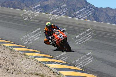 media/Apr-14-2024-SoCal Trackdays (Sun) [[70f97d3d4f]]/6-Bowl (1030am)/